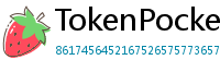 TokenPocket安卓最新版 - TokenPocket安卓最新版v1.8.7更新日志与下载